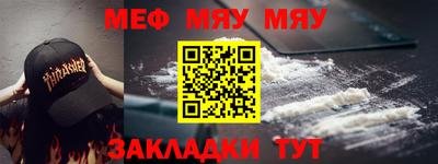 марки lsd Жуковский