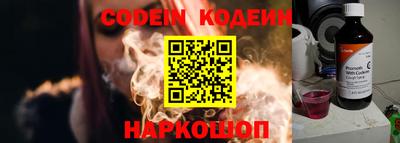 марки lsd Жуковский