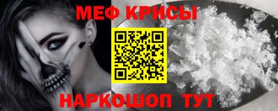 марки lsd Жуковский