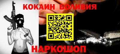 таблы Заводоуковск