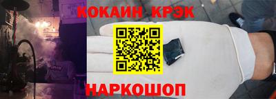 дмт Лениногорск