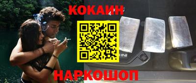 ПСИЛОЦИБИНОВЫЕ ГРИБЫ Заволжье
