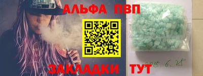 ПСИЛОЦИБИНОВЫЕ ГРИБЫ Заволжье