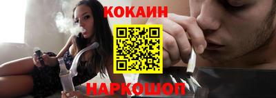 таблы Заводоуковск