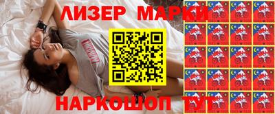 таблы Заводоуковск