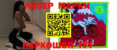 ПСИЛОЦИБИНОВЫЕ ГРИБЫ Заволжье