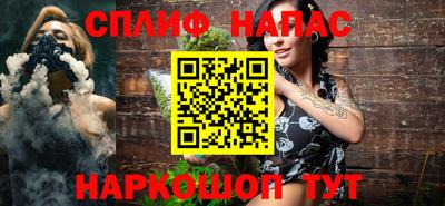 героин Ленинск-Кузнецкий