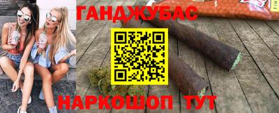 марки lsd Жуковский