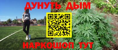 таблы Заводоуковск