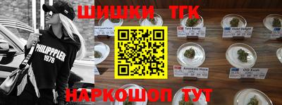 таблы Заводоуковск