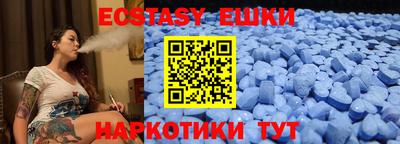ПСИЛОЦИБИНОВЫЕ ГРИБЫ Заволжье