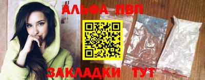 ПСИЛОЦИБИНОВЫЕ ГРИБЫ Заволжье