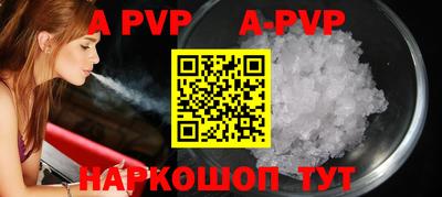 марки lsd Жуковский
