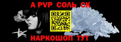 ПСИЛОЦИБИНОВЫЕ ГРИБЫ Заволжье