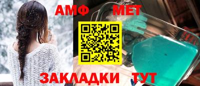 ПСИЛОЦИБИНОВЫЕ ГРИБЫ Заволжье