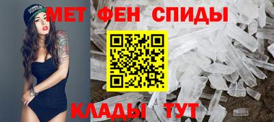 ПСИЛОЦИБИНОВЫЕ ГРИБЫ Заволжье