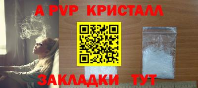 ПСИЛОЦИБИНОВЫЕ ГРИБЫ Заволжье