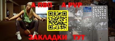 ПСИЛОЦИБИНОВЫЕ ГРИБЫ Заволжье