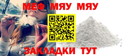 марки lsd Жуковский