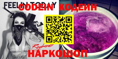 ПСИЛОЦИБИНОВЫЕ ГРИБЫ Заволжье